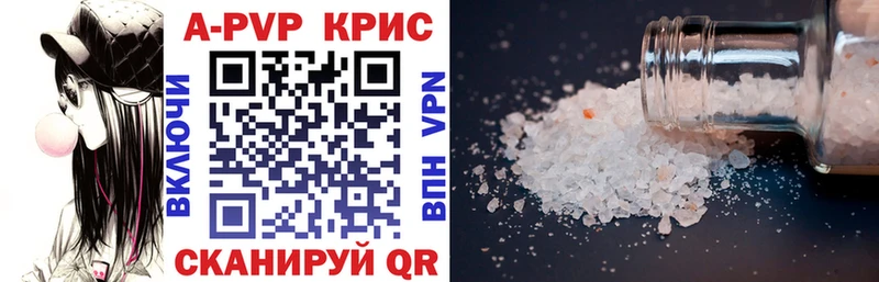 Наркота Семикаракорск COCAIN  Марихуана 