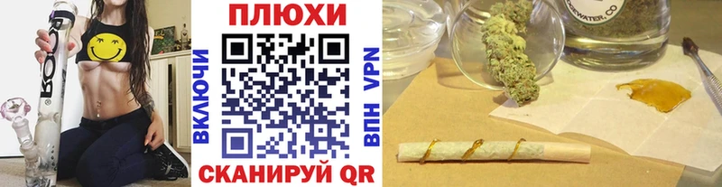 ГАШ AMNESIA HAZE  кракен маркетплейс  Семикаракорск 
