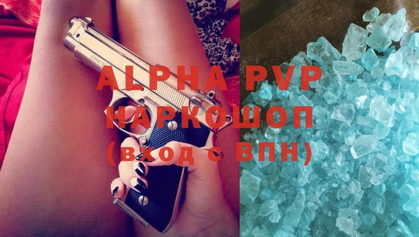 метадон Баксан