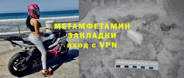 винт Белоозёрский