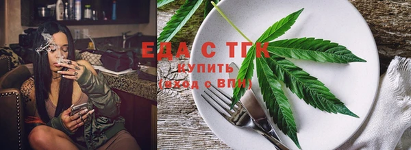 винт Белоозёрский