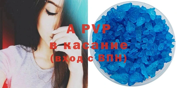 ешки Ростов