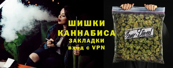 винт Белоозёрский