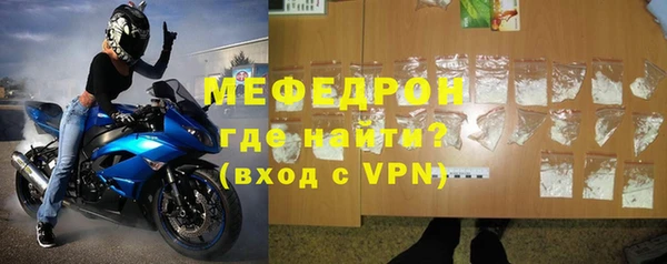 винт Белоозёрский