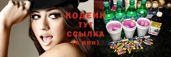 метадон Баксан